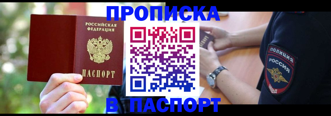 форма 3 в Заречном